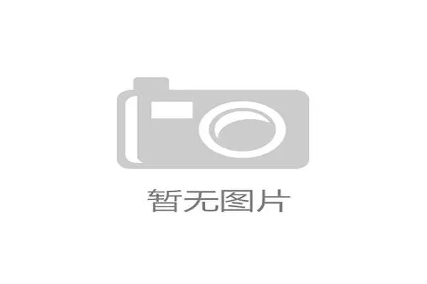 横滨水手荣获国际足联表彰 成为首支碳排放认证绿色足球俱乐部 横滨水手荣获国际足联表彰 成为首支碳排放认证绿色足球俱乐部
